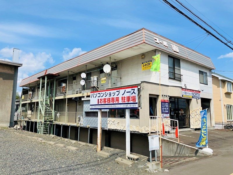 コーポ春の外観画像