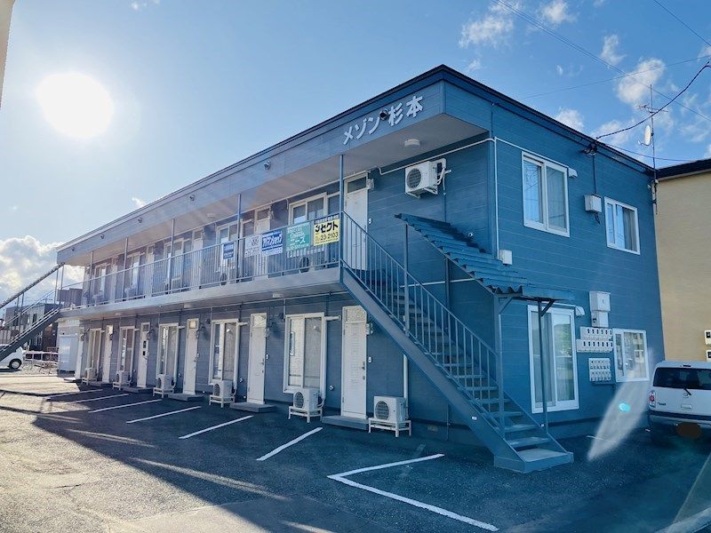 メゾン杉本の外観画像
