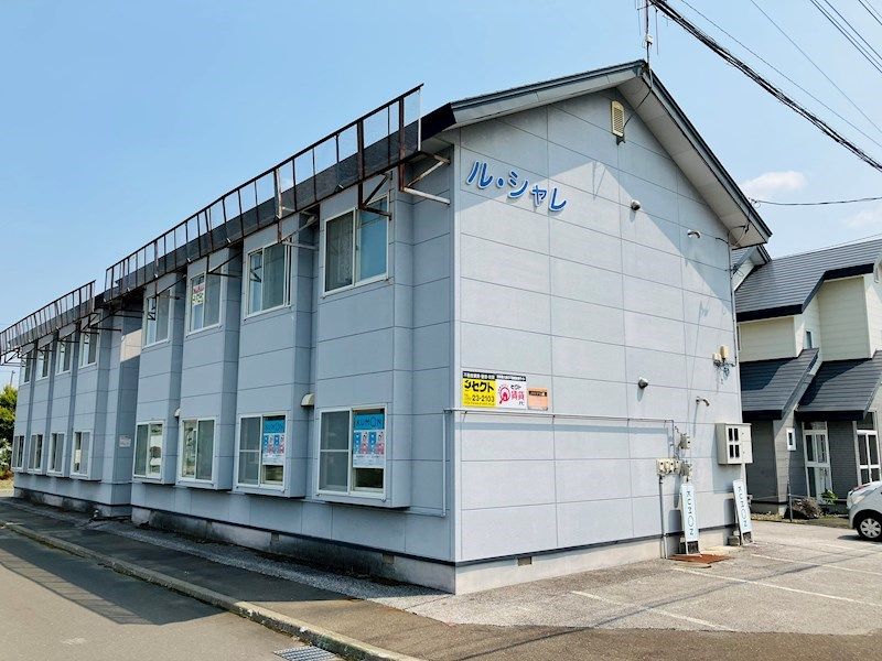 ル・シャレの外観画像