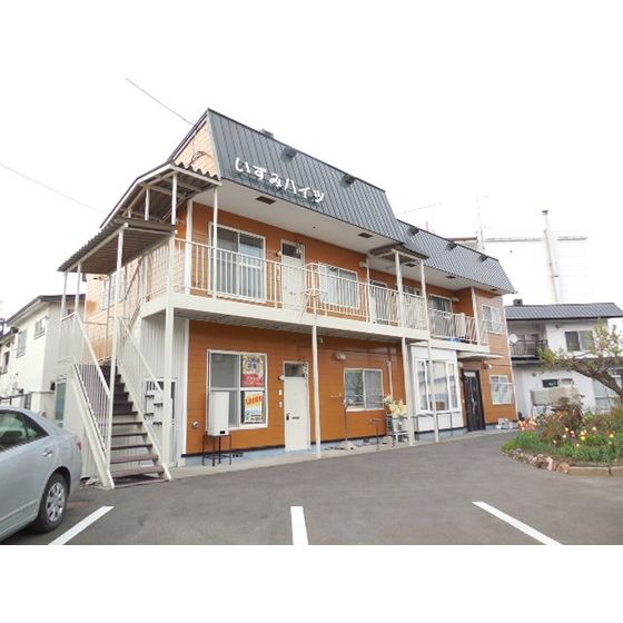 いずみハイツの外観画像