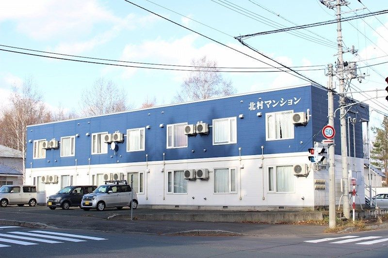 北村マンションの外観画像