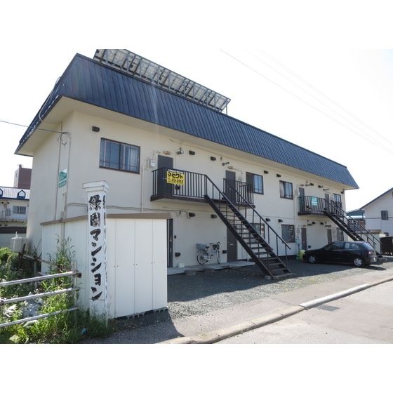 緑園マンションの外観画像