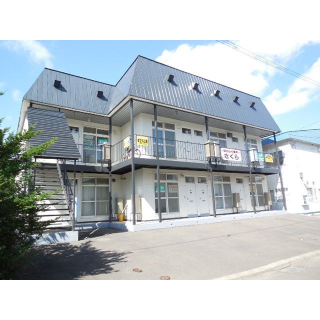 はたらく美芳さくらの外観画像