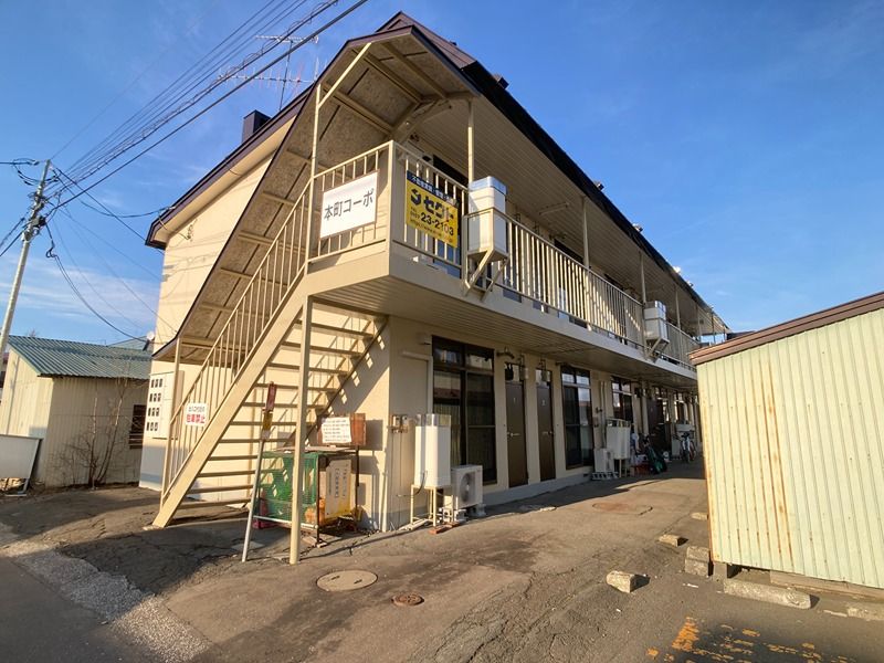 本町コーポの外観画像