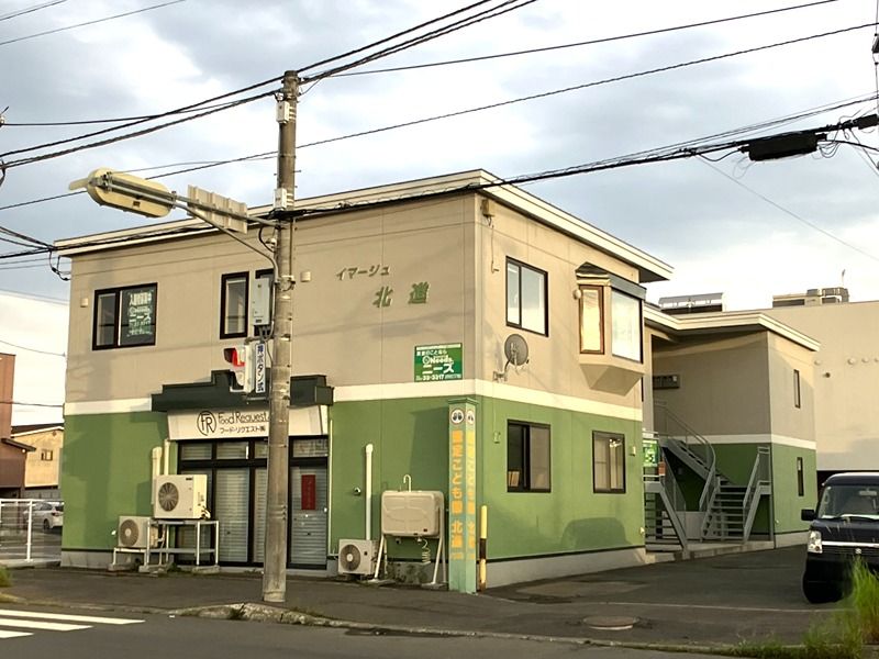 イマージュ北進の外観画像