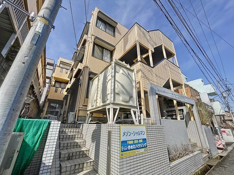 メゾンシャルマンの外観画像