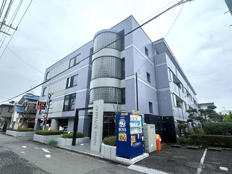 ピアレジアオヤマVの外観画像