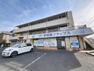 大澤ビルの外観画像