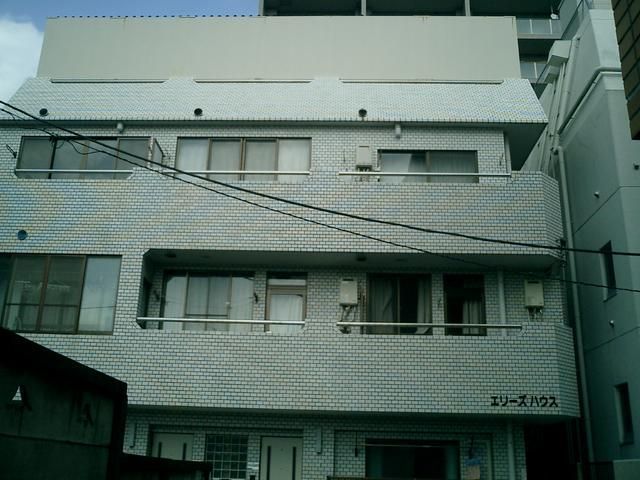 エリーズハウスの外観画像
