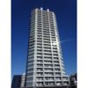 マークワンタワー長津田（0005560）の外観画像