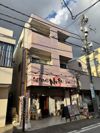 相模屋ビルの外観画像