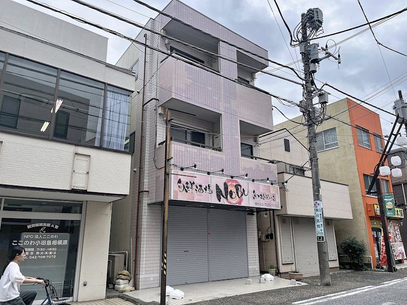 相模屋ビルの外観画像