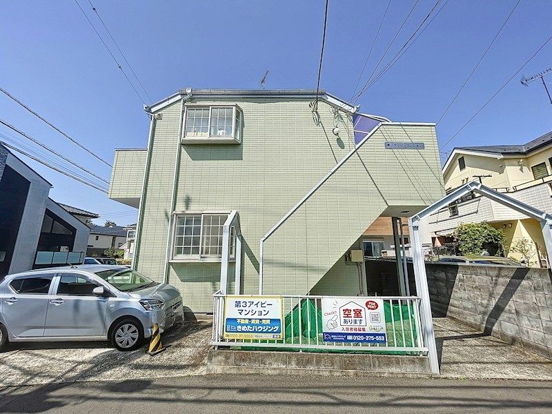第3アイビーマンションの外観画像