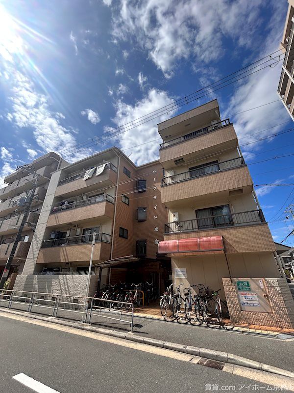 パークサイド成育の外観画像