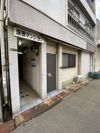 坂田マンションの外観画像