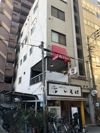 本町センタービルの外観画像
