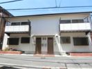第2日出ハイツ（2階建）の外観画像