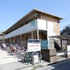 シャーメゾン城東の外観画像