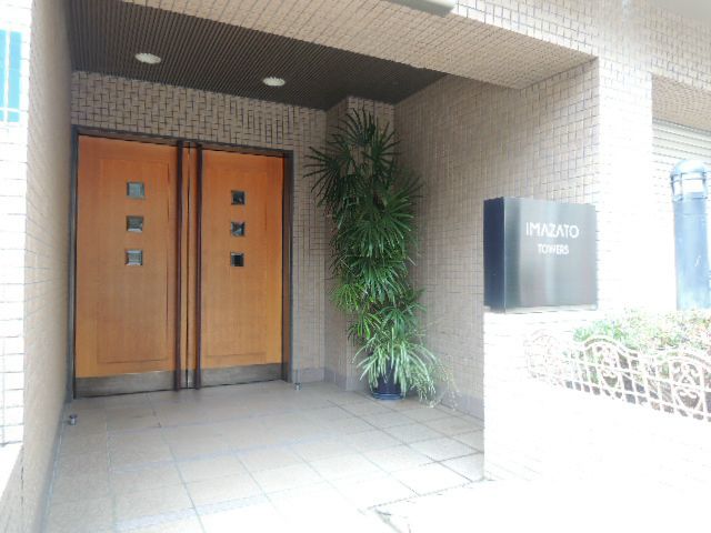 今里タワーズの外観画像