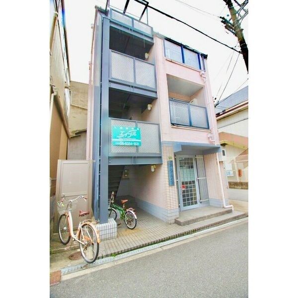 エイシンハイツの外観画像