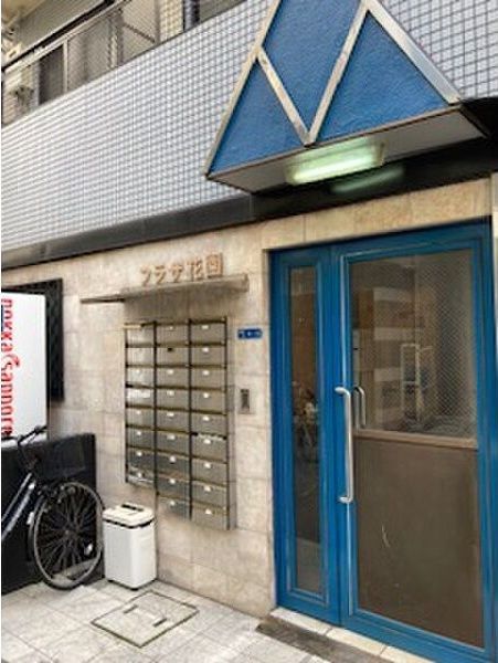 プラザ花園(保証人無・外国籍可)カプコエージェンシーの保証人の外観画像