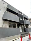 エルグランド今市の外観画像