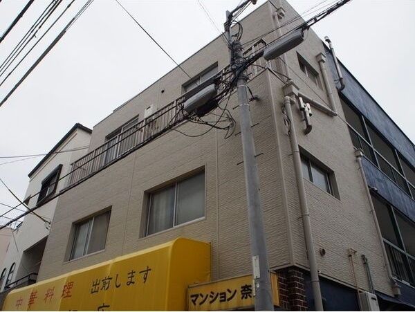 マンション奈美の外観画像