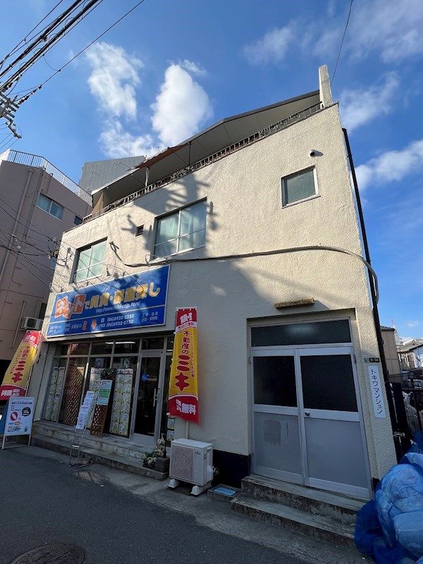 トキワマンションの外観画像