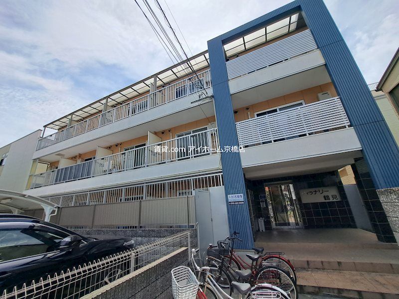 ヴィラナリー鶴見の外観画像