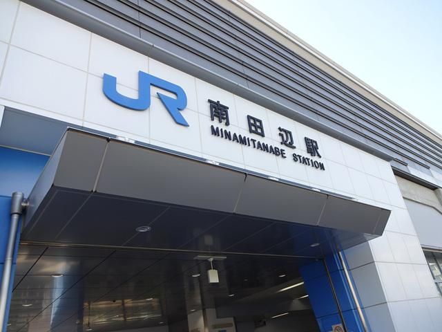 山坂パークホームの外観画像