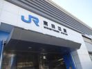 山坂パークホームの外観画像