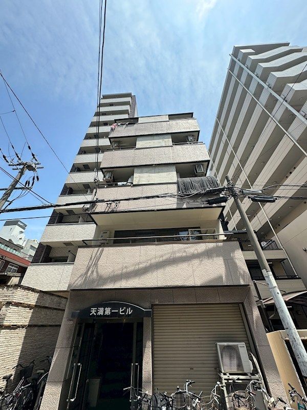 天満第一ビルの外観画像