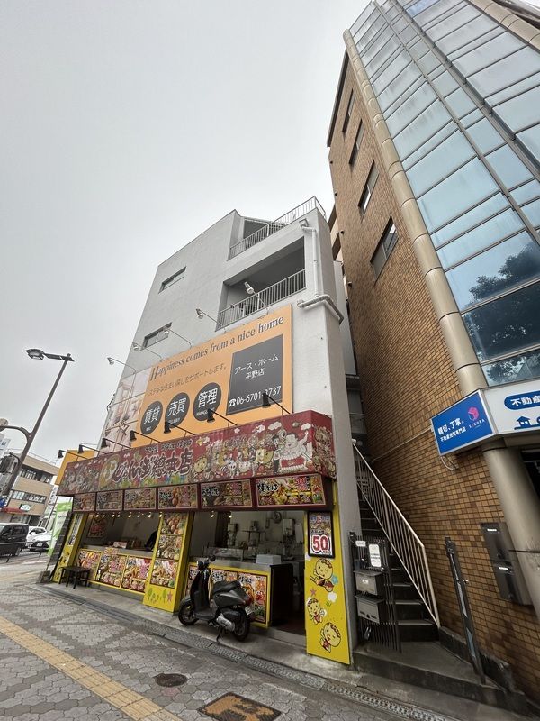 福島ビルの外観画像
