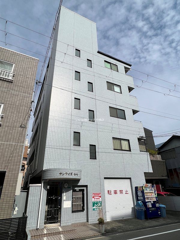 サンライズミナミの外観画像