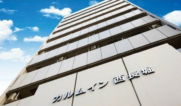 カルムイン西長堀の外観画像