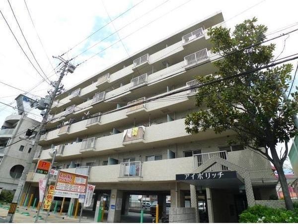 アイボリッチマンションの外観画像