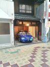 清水ヶ丘2丁目テラスハウスの外観画像