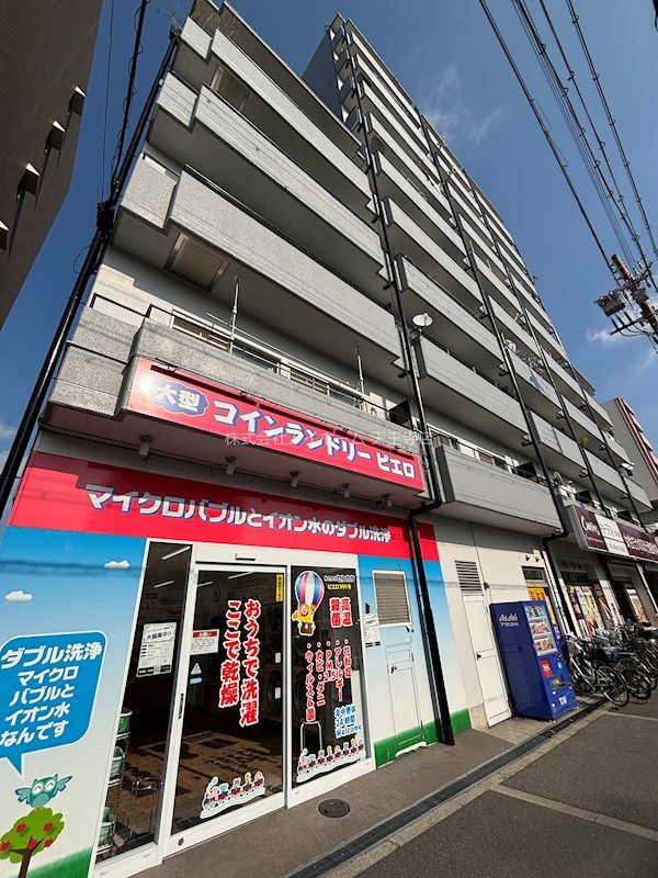シロハイヌ湯里の外観画像