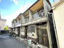 東大阪市吉松1丁目文化住宅の外観画像