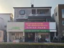 松3丁目 貸家の外観画像
