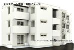 スペチアーレ中宮の外観画像