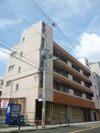 大下マンションの外観画像