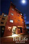 日栄マンションの外観画像