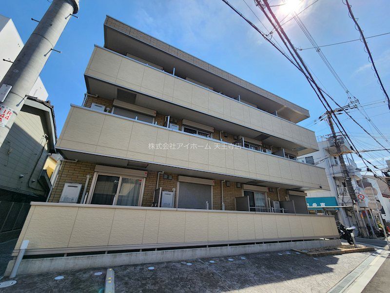 セジュールたまでの外観画像