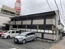 テイク・フィールドの外観画像
