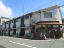 レトロハウス大東町の外観画像
