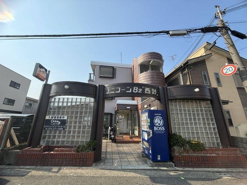 ユニコーン82西野の外観画像