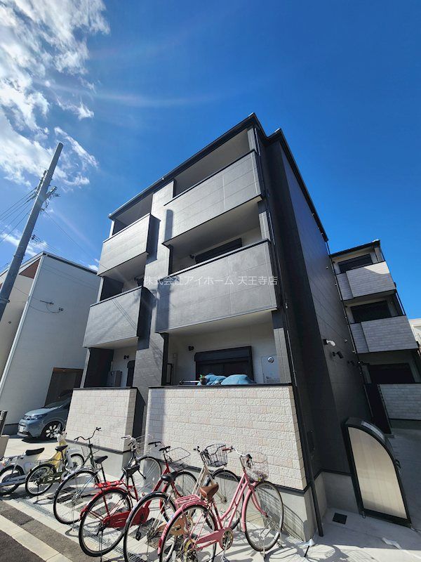 プロスパーコート沢ノ町の外観画像