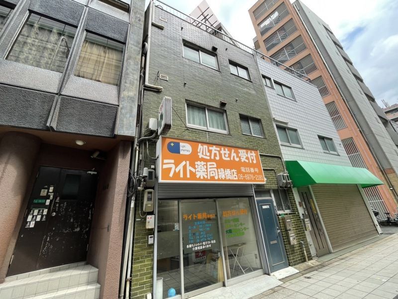 グリーンハウス緑橋の外観画像