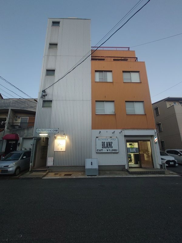 パープルマンションIIの外観画像